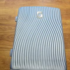 Koffer, zoals gemeld door HTM met iLost