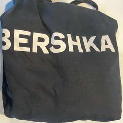 Sack - zwart, gemeldet von Centraal magazijn über iLost