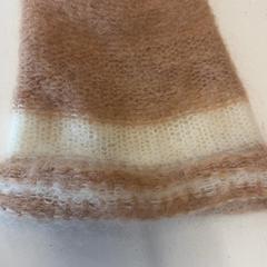 Bonnet, a été signalé par GVB utilisant iLost