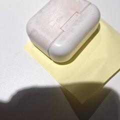 Airpod, jak nahlášeno Bibliotheek Neude (Utrecht) pomocí iLost