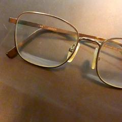 Brille, gemeldet von Koninklijk Theater Carré über iLost