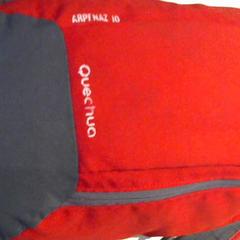 Mochila, como reportado por Agence Azalys utilizando o iLost