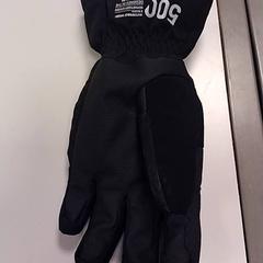 Rękawica, zgłoszono przez Vrije Universiteit Amsterdam przy użyciu iLost