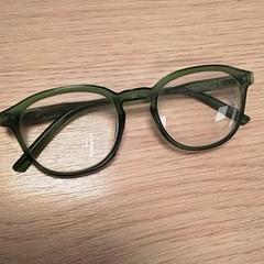 Ulleres, segons ha informat Qbuzz Fryslân mitjançant iLost