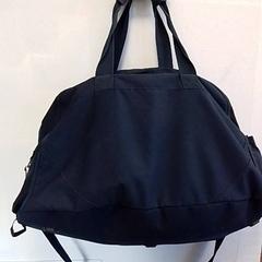 Táska, amint azt Hermes Eindhoven az iLost segítségével jelentette.