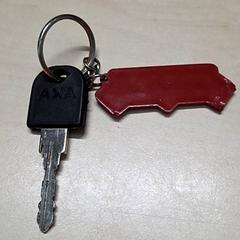 鍵 がiLostで Arriva Oost-Brabant によって報告されました