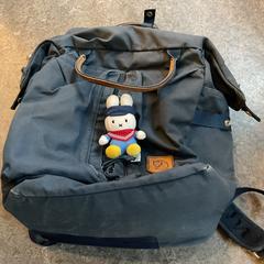 Motxila Cui, gisa salatu by Gemeente Amsterdam - Bureau Gevonden Voorwerpen iLost erabiliz