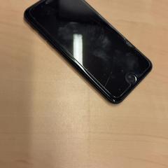 Smartphone iPhone, segundo informou RET usando iLost