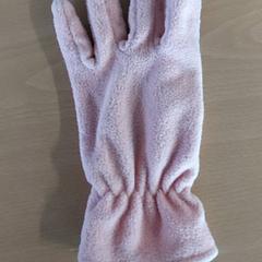 Handschoen roze, jak nahlášeno Centraal magazijn pomocí iLost