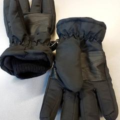 Handschoenen zwart, rapporterat av Centraal magazijn med iLost