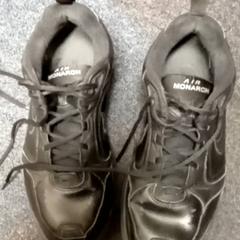 Basket, a été signalé par Mövenpick Hotel Amsterdam City Centre utilisant iLost