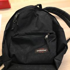 Tas, zoals gemeld door Pathé Tilburg met iLost