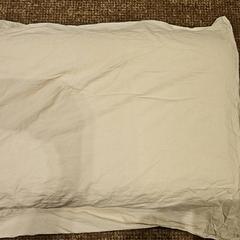 Almofada, segundo informou Van der Valk Hotel Apeldoorn - De Cantharel usando iLost