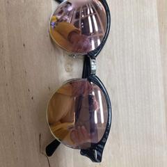 Lentes bryle, segundo informou IKEA Ostrava usando iLost