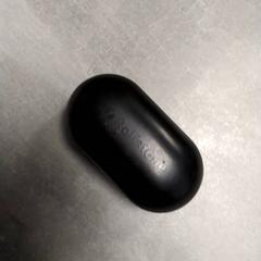 Headphone case Zwart, as reported by Arriva Friesland / Groningen using iLost