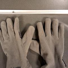 Handskar, rapporterat av Breng Nijmegen med iLost