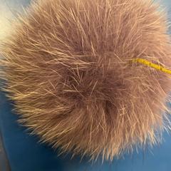 Klíčová šňůra, jak nahlášeno IKEA福岡新宮 pomocí iLost