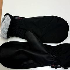 Handskar, rapporterat av Keolis Landskrona med iLost