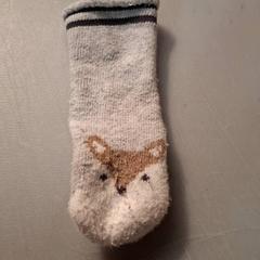 Socks bebe, as reported by IKEA Hénin-Beaumont using iLost