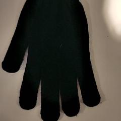 グローブ がiLostで Bibliotheek Neude (Utrecht) によって報告されました