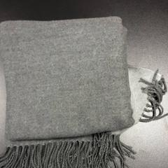 شال Donker grijs/ licht grijs، كما تم الإبلاغ عنه بواسطة Arriva Vechtdallijnen عبر iLost