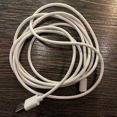 Cable Iphone oplader, as reported by WestCord Hotel Eindhoven using iLost