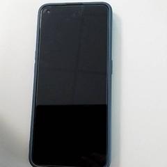 핸드폰 tel Oppo, iLost를 사용하여 ilévia에 보고됨