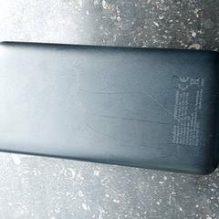 Electronics - Powerbank, as reported by Centraal magazijn using iLost