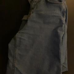 Jeans, ha sido reportado por MEININGER Hotel Dresden Zentrum con iLost