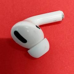 سدادة الأذن، كما تم الإبلاغ عنه بواسطة Arriva Limburg Zuid عبر iLost