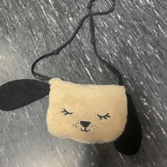 Bag, as reported by Pathé Amersfoort using iLost