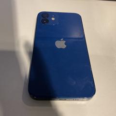 Iphone iPhone 12, a été signalé par Gemeente Amsterdam utilisant iLost