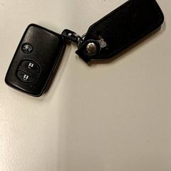 Klúče od auta auro, ako bolo nahlásené Gemeente Hilversum pomocou iLost