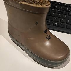 Sapato, como reportado por Bibliotheek Neude (Utrecht) utilizando o iLost