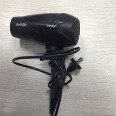 Fohn, som rapportert av Hotel van der Valk Maastricht ved bruk av iLost