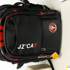 Mochila, segundo informou Centraal magazijn usando iLost