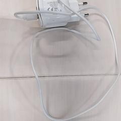 Charger, as reported by Arriva Limburg Zuid using iLost