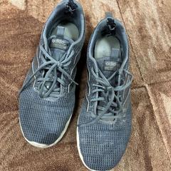 Buty Grey, zgłoszono przez Van der Valk Duiven bij Arnhem A12 przy użyciu iLost