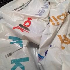 Bag Hema, Talitha, as reported by Qbuzz Fryslân using iLost