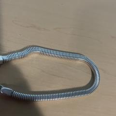 Bracelet Zilver, as reported by Jaarbeurs using iLost