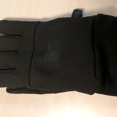 Kleding - Handschoenen، كما تم الإبلاغ عنه بواسطة Centraal magazijn عبر iLost