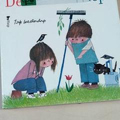 Rezervovat, jak nahlášeno IKEA Gent pomocí iLost