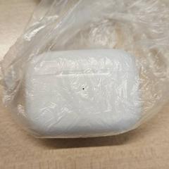 Pouzdro na sluchátka na sluch, jak nahlášeno IKEA Bratislava pomocí iLost