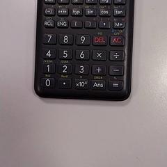 Calculadora, segons ha informat Vrije Universiteit Amsterdam mitjançant iLost