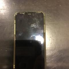 Iphone, gisa salatu by U-OV Utrecht iLost erabiliz