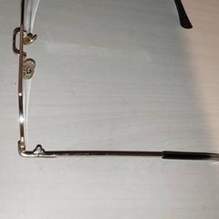 Gafas - Zonnebril, ha sido reportado por Centraal magazijn con iLost