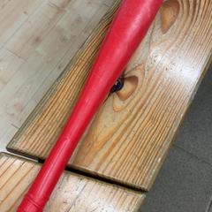 バット, som rapportert av IKEA福岡新宮 ved bruk av iLost