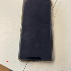 電話 Samsung がiLostで GVB によって報告されました