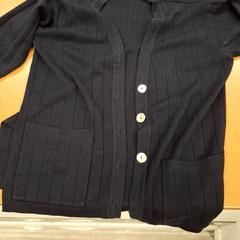 Cardigan, as reported by IKEA Grenoble using iLost