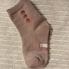 Socken, gemeldet von IKEA長久手 über iLost